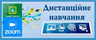 /Files/images/завантаження.jpg