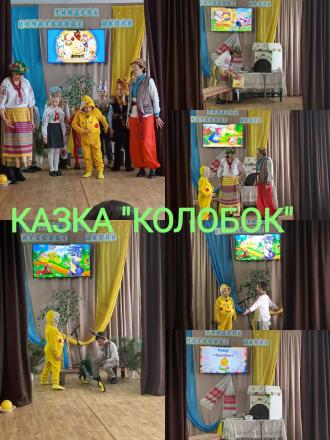 /Files/images/зображення_viber_2024-03-07_19-20-46-857.jpg