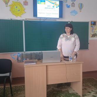 /Files/images/rzne/зображення_viber_2023-06-14_15-08-27-429.jpg